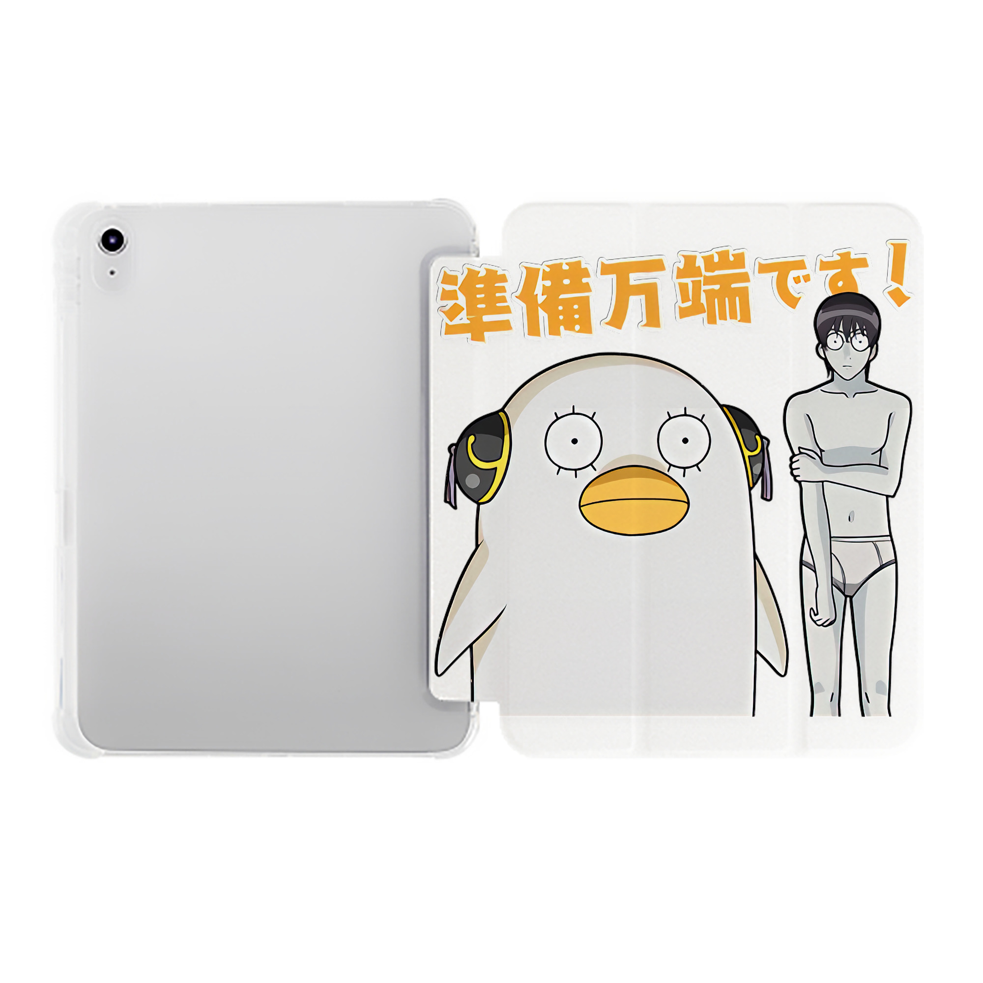 （画像用） ぎんたま 坂田銀時（さかたぎんとき） 神楽 志村新八（しむら しんぱち） GINTAMA Sakata Gintoki Kagura Shimura Shinpachi IPad ケース ペン収納付き 三つ折りスタンド PUレザー×シリコン 対応機種9.5/10.5/10.9インチ